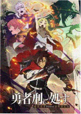 海贼王剧场版无对白海战分镜逻辑