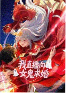 海贼王剧场版最强之敌Z海报